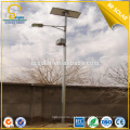 A luz de rua conduzida solar de 20W 30W 40W com livarno lux conduziu o sensor